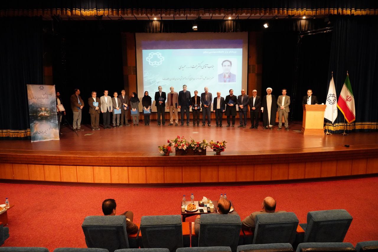 صورة مصغّرة