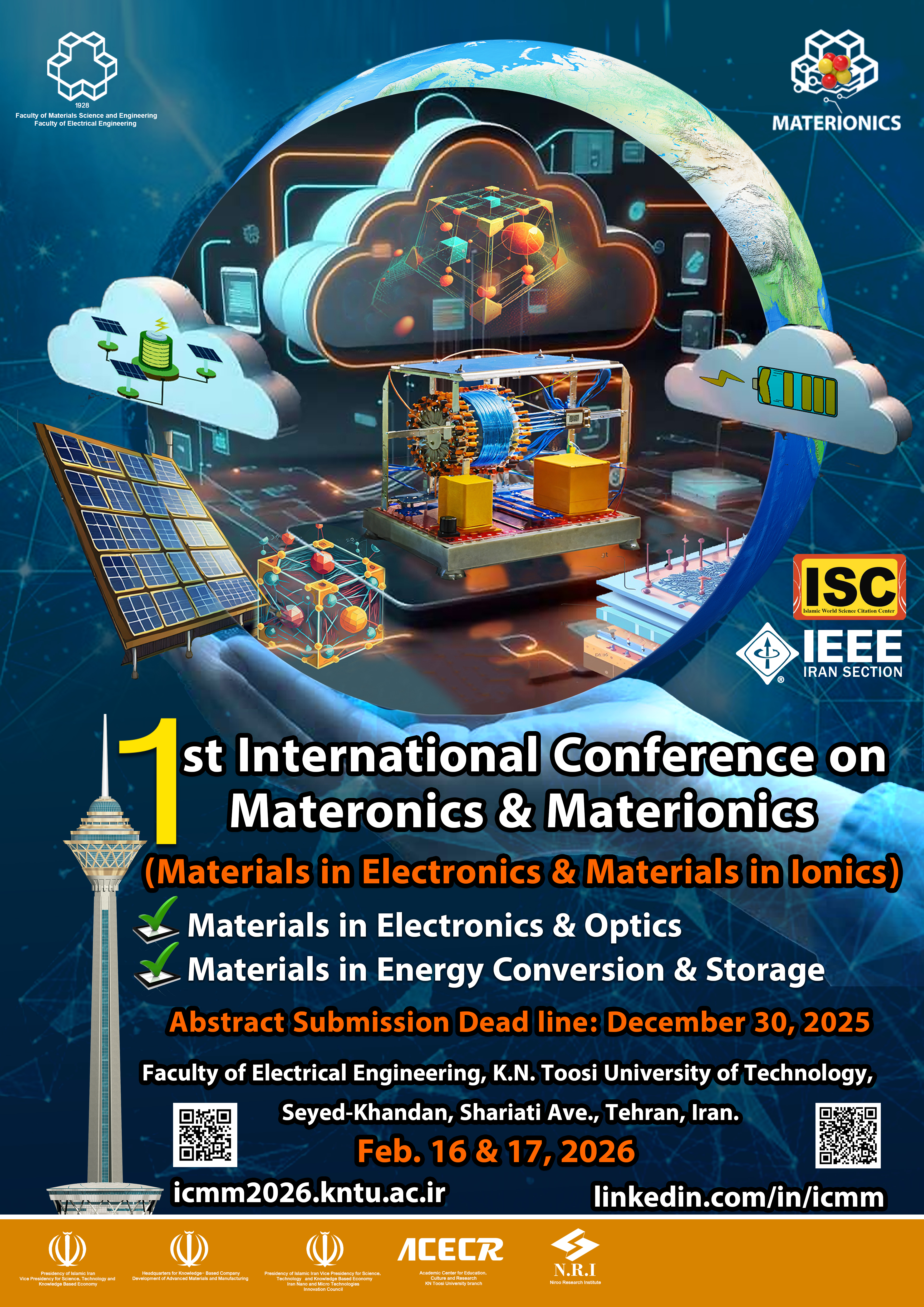 صورة مصغّرة