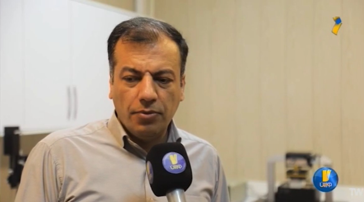 صورة مصغّرة