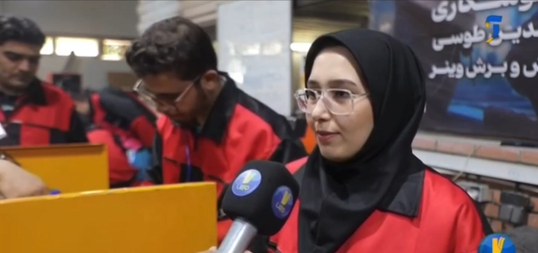 صورة مصغّرة