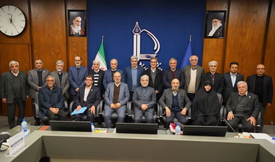 صورة مصغّرة