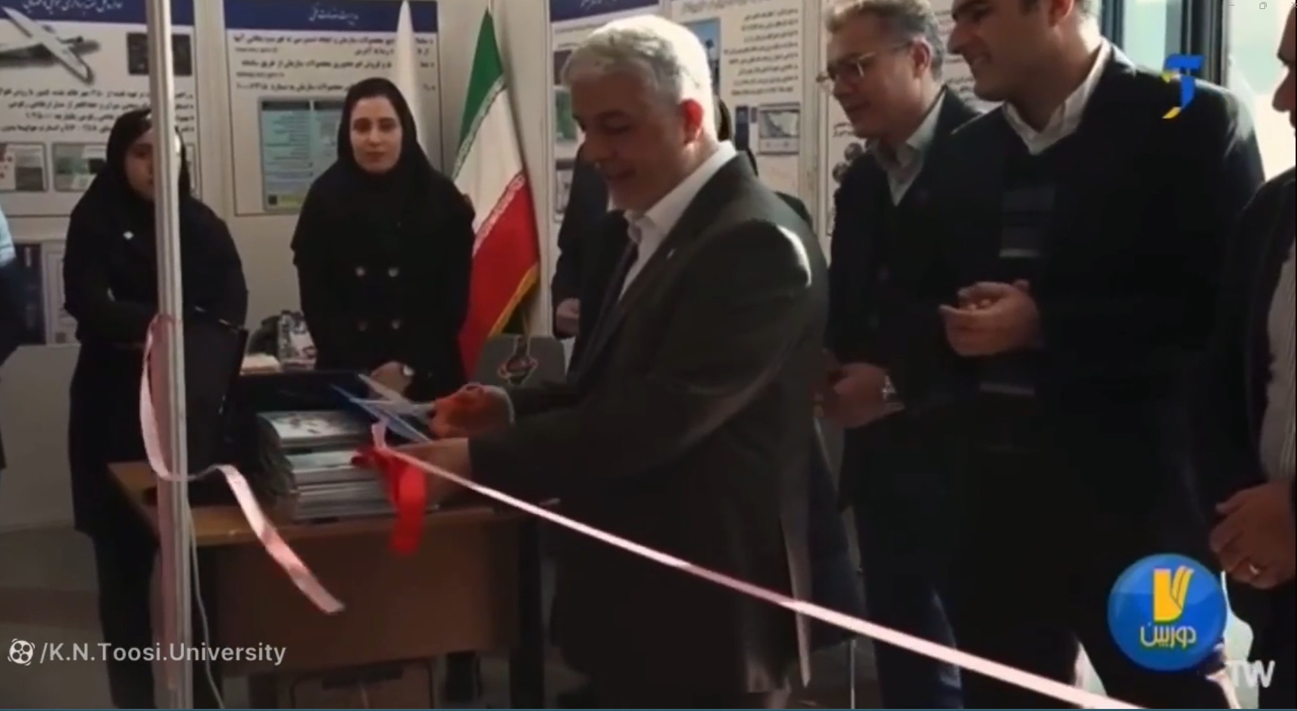 صورة مصغّرة