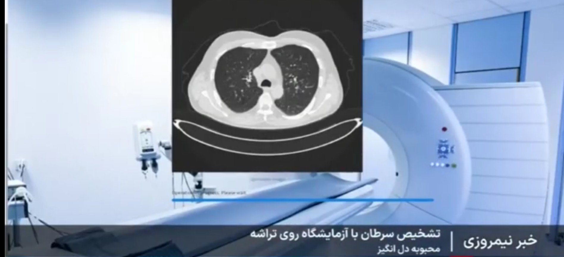 صورة مصغّرة