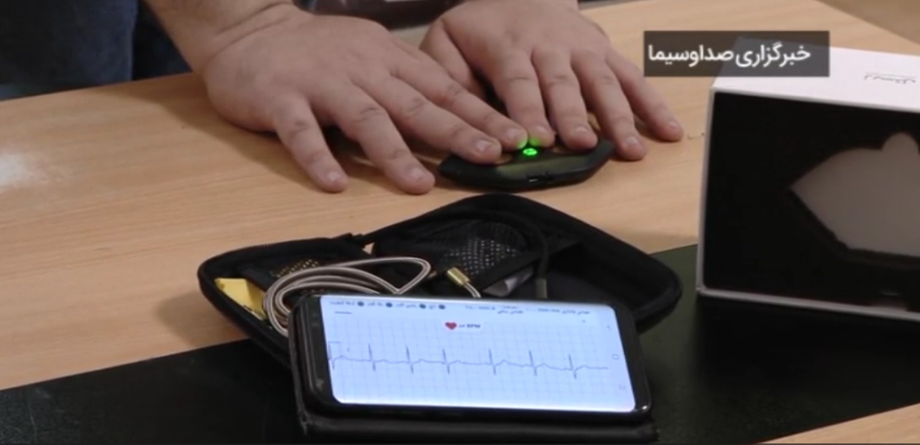 صورة مصغّرة