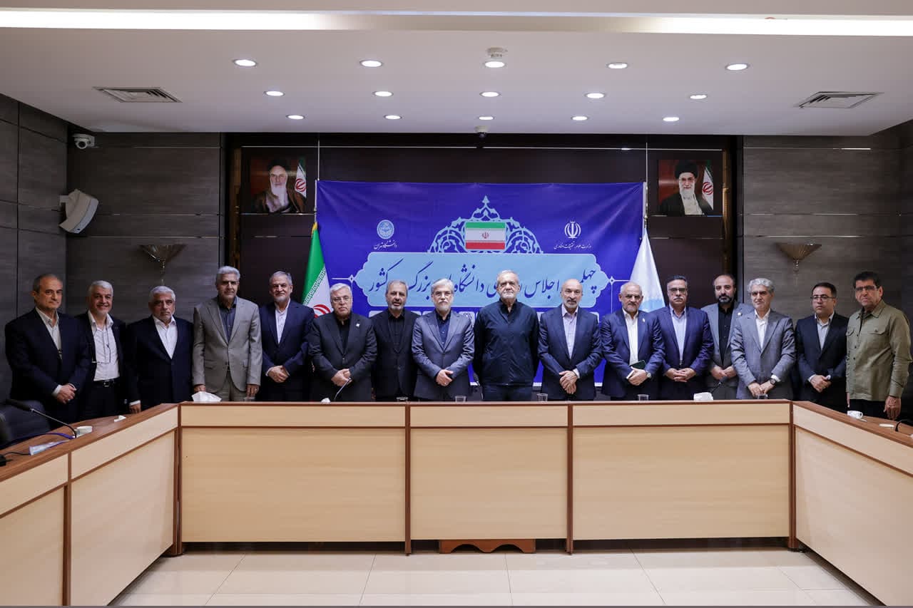 صورة مصغّرة