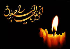 صورة مصغّرة