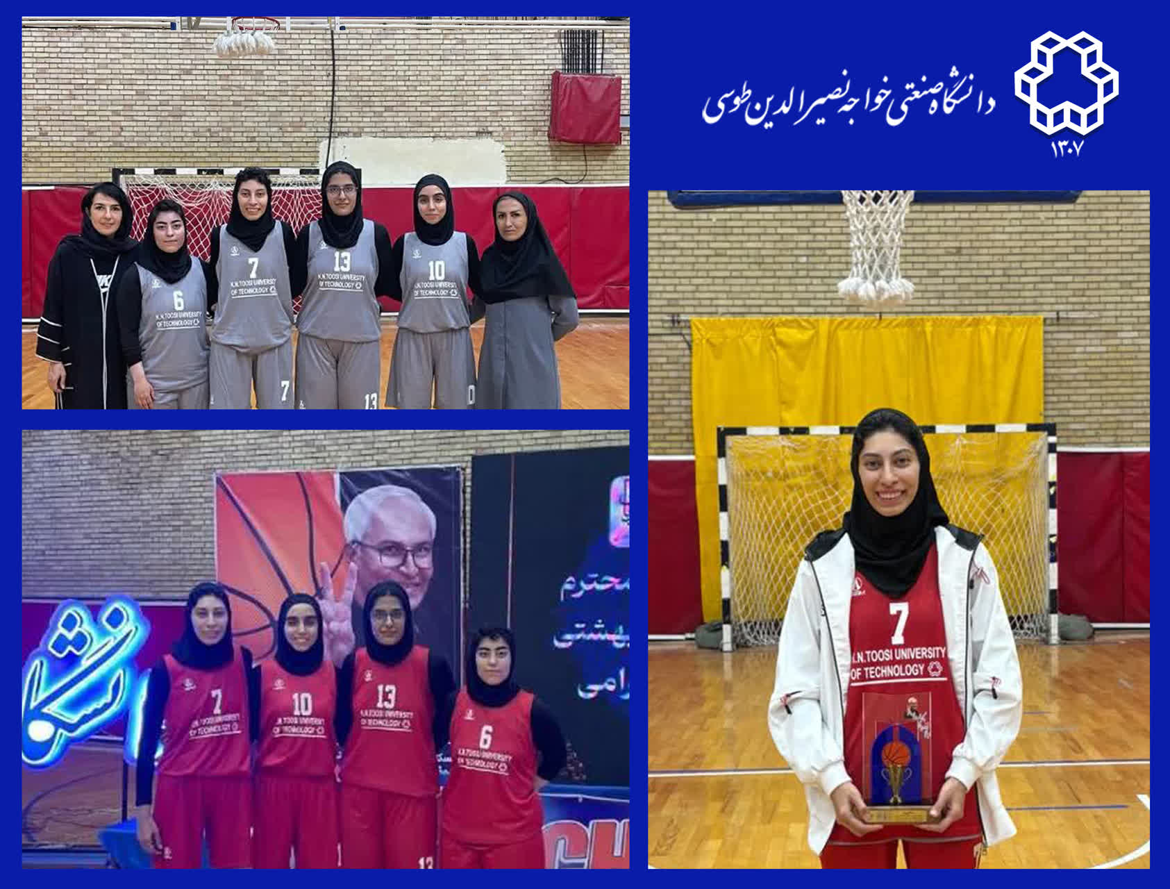 تصویر کوچک