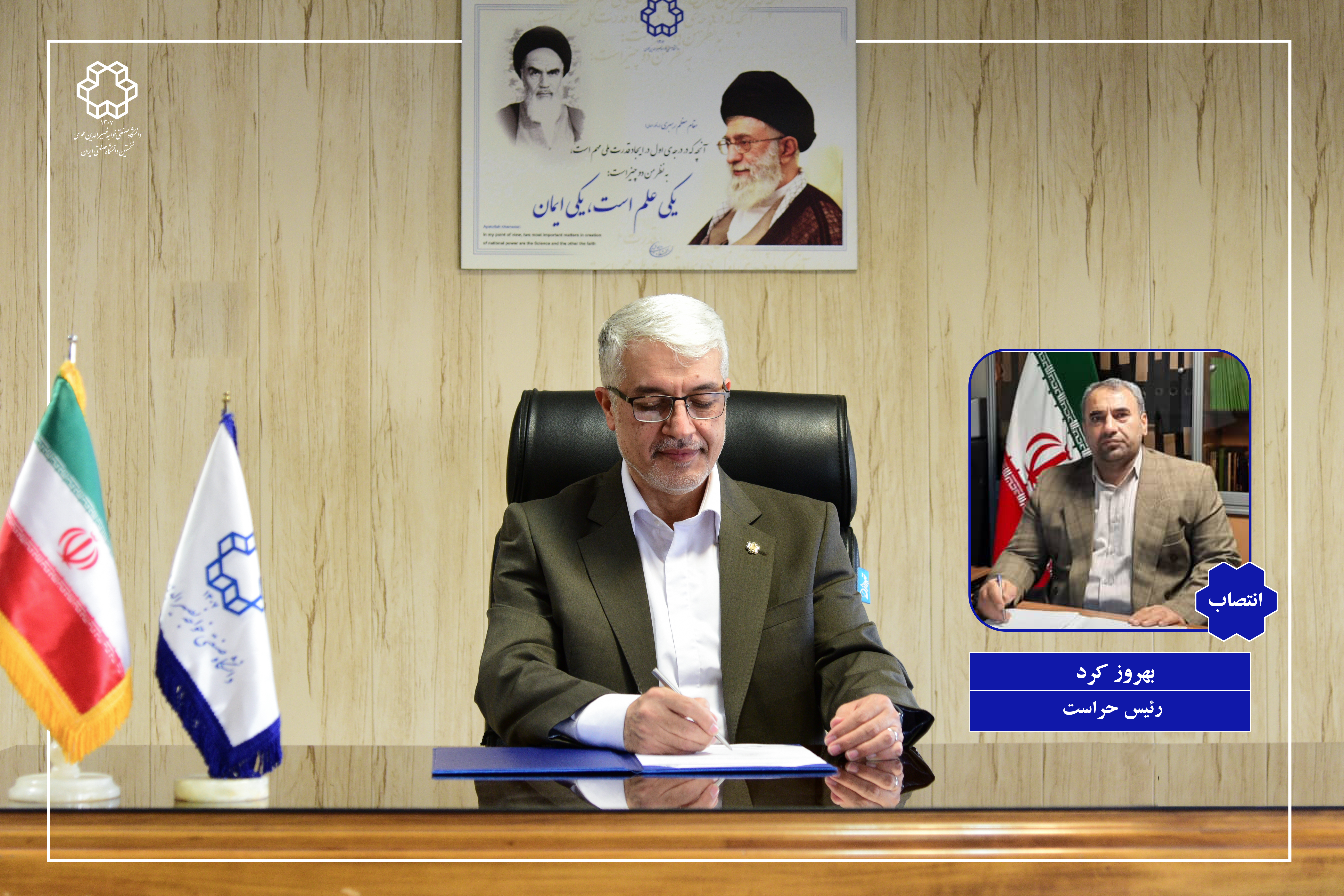 صورة مصغّرة