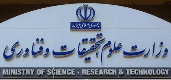 صورة مصغّرة