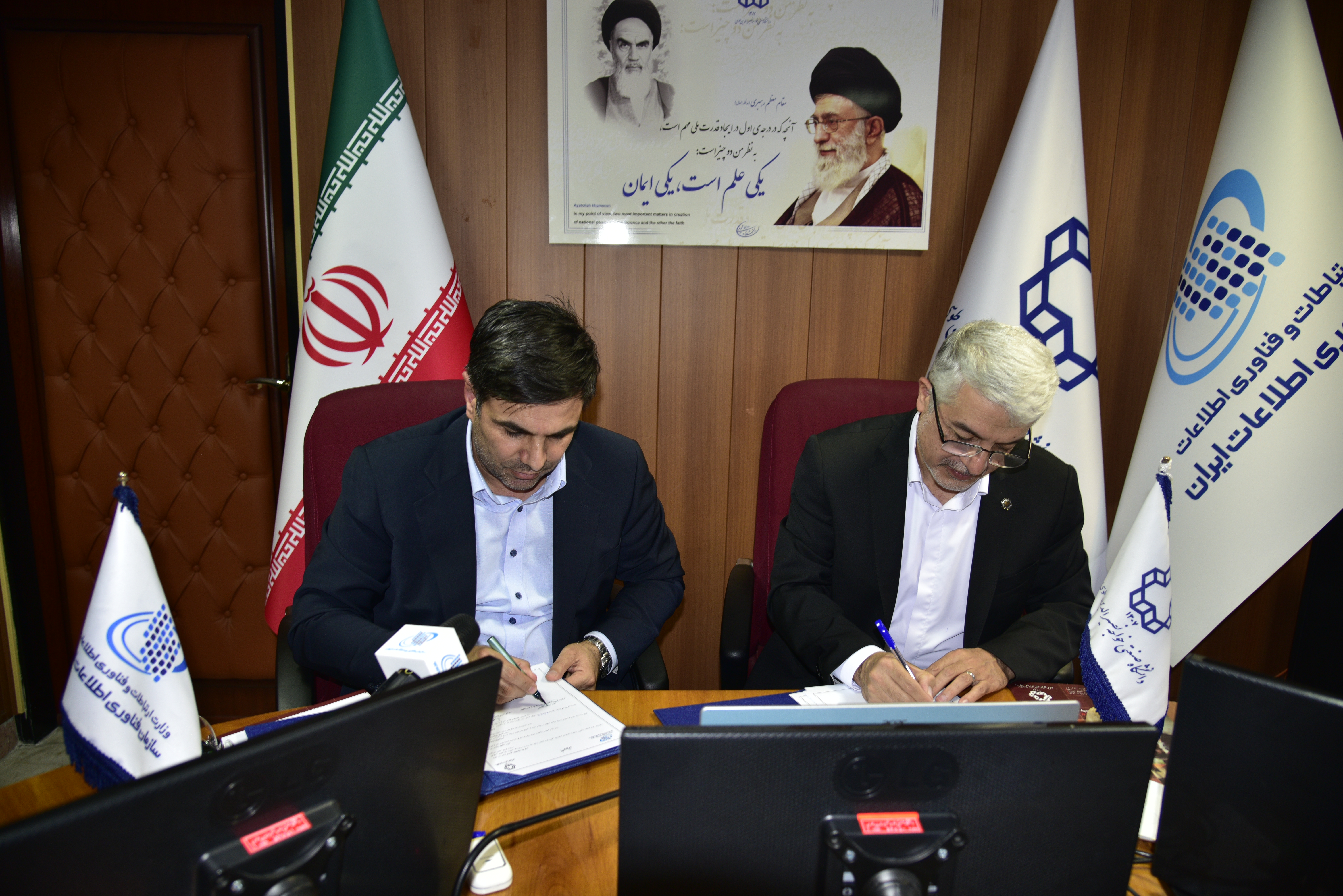 صورة مصغّرة