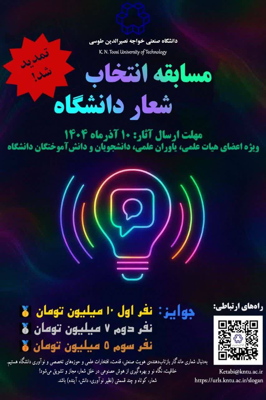 صورة مصغّرة