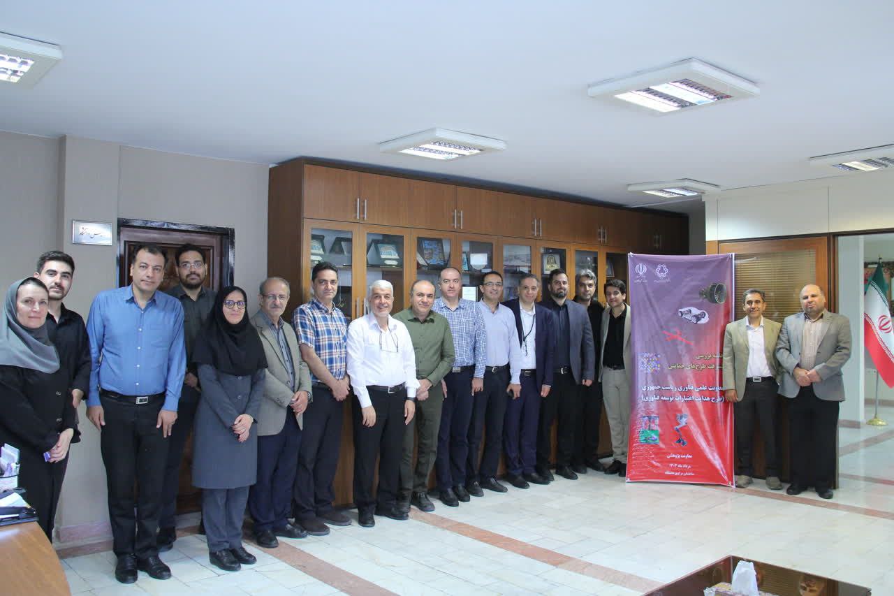 صورة مصغّرة