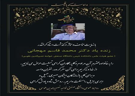 صورة مصغّرة