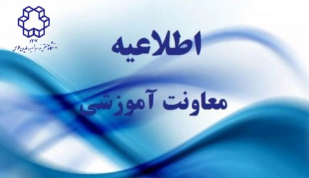 صورة مصغّرة