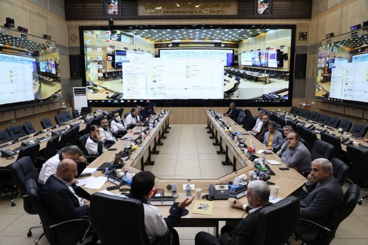 صورة مصغّرة