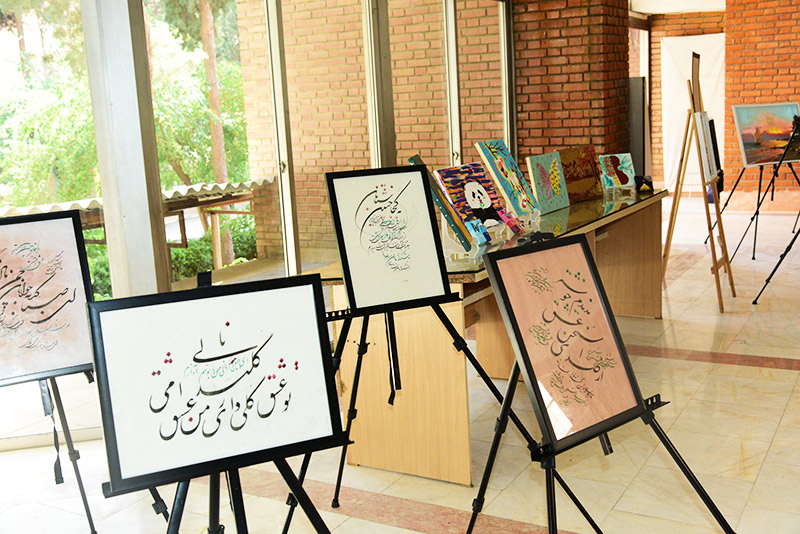 صورة مصغّرة