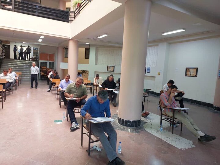 صورة مصغّرة