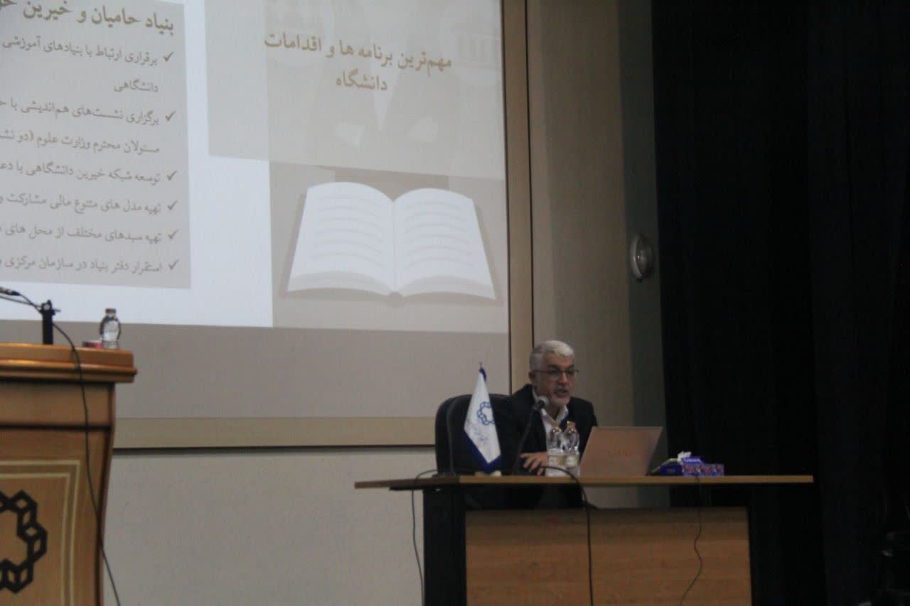 صورة مصغّرة