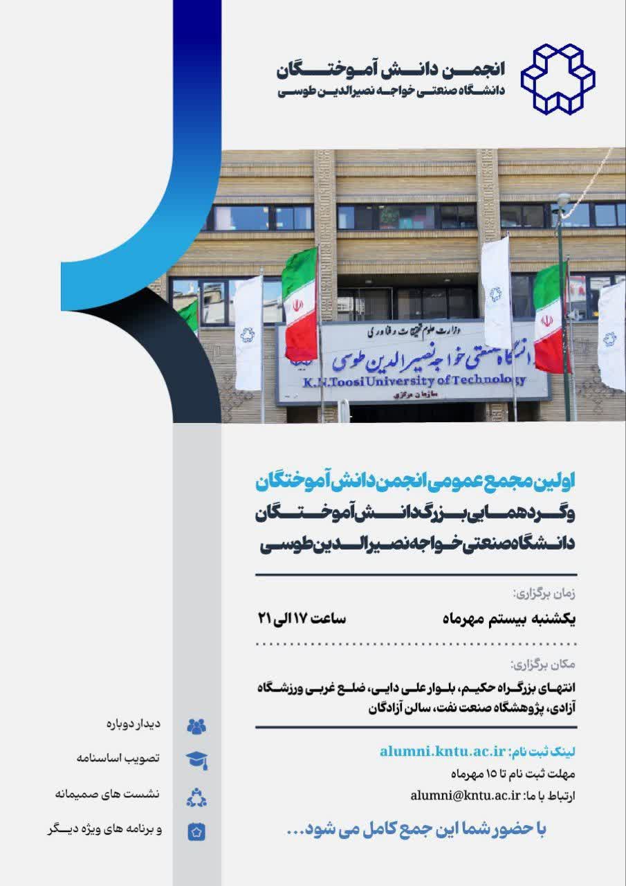 صورة مصغّرة