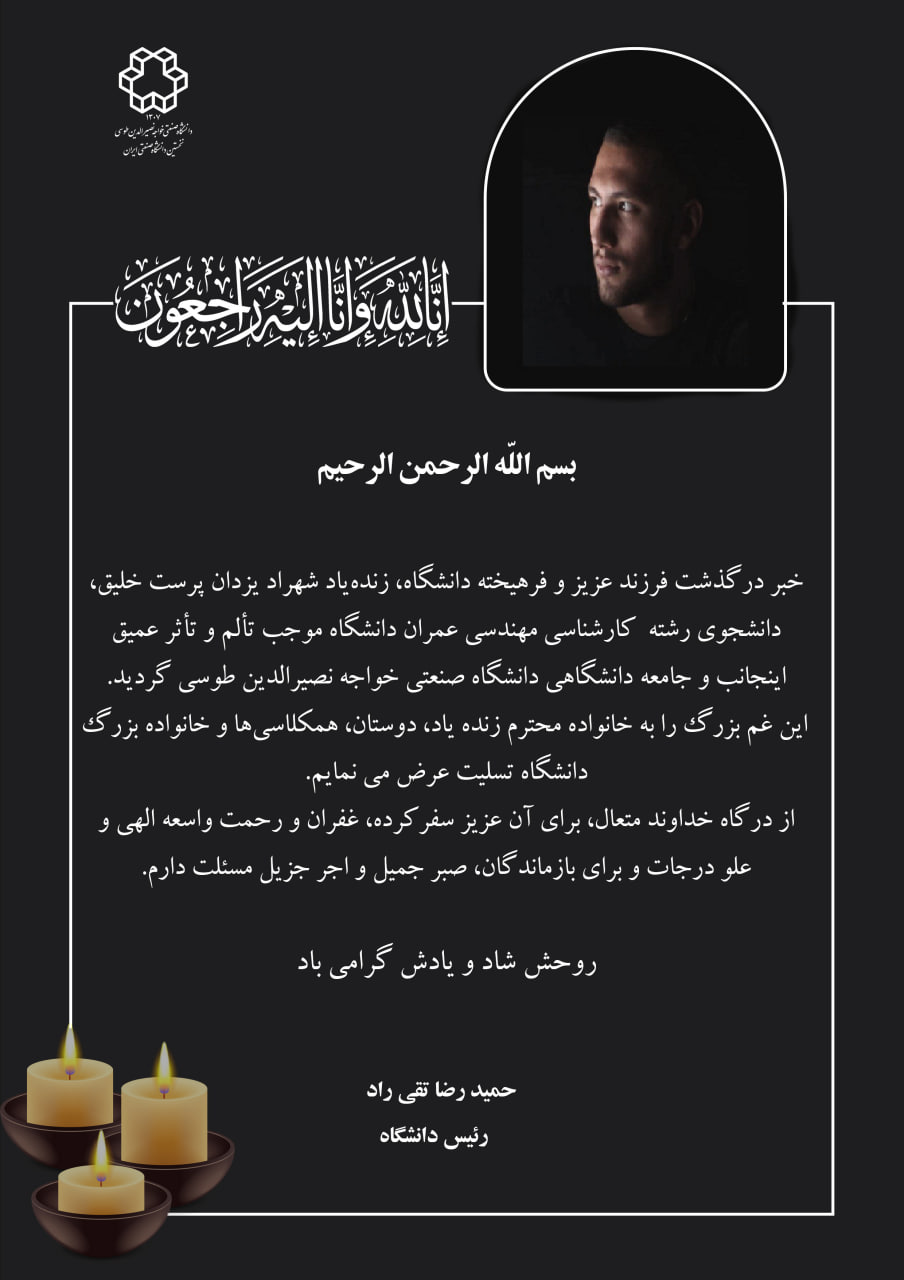 صورة مصغّرة