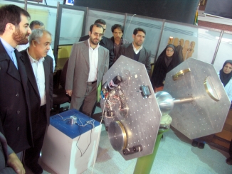 صورة مصغّرة