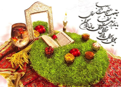 تصویر کوچک