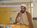 تصویر کوچک