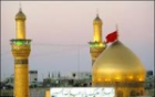 صورة مصغّرة