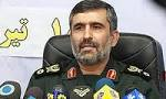 صورة مصغّرة
