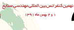 صورة مصغّرة