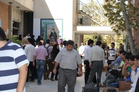 صورة مصغّرة