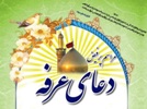 صورة مصغّرة