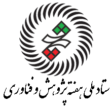 صورة مصغّرة