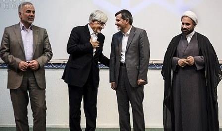 صورة مصغّرة