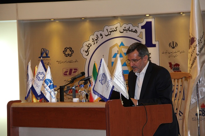 صورة مصغّرة