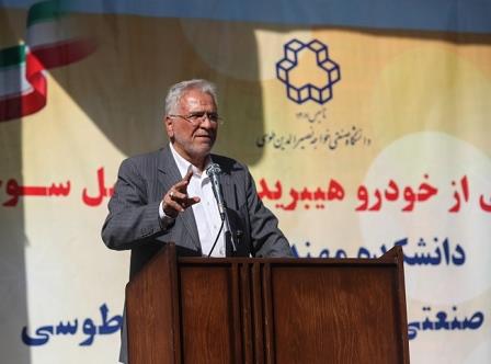 صورة مصغّرة