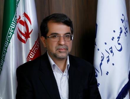 صورة مصغّرة