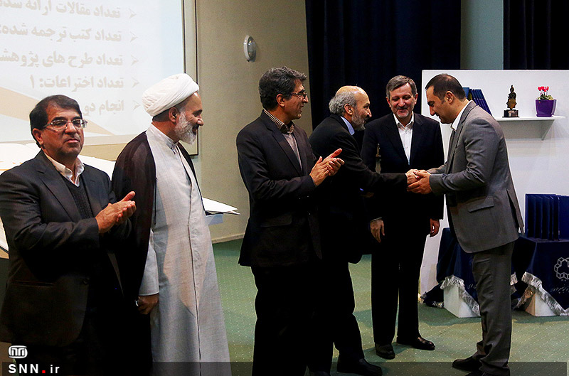 صورة مصغّرة