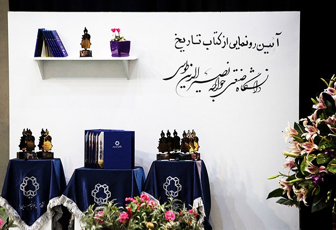 صورة مصغّرة