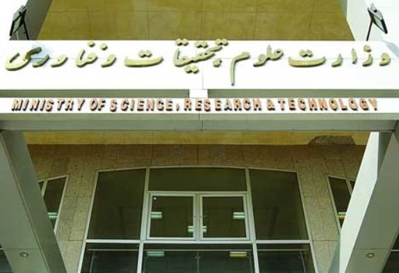 صورة مصغّرة