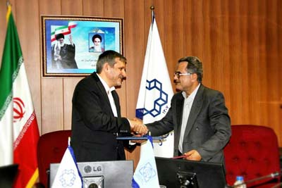 صورة مصغّرة