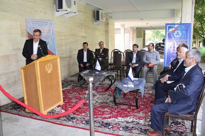 صورة مصغّرة