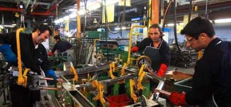 صورة مصغّرة