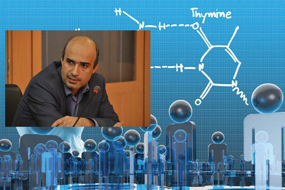 صورة مصغّرة