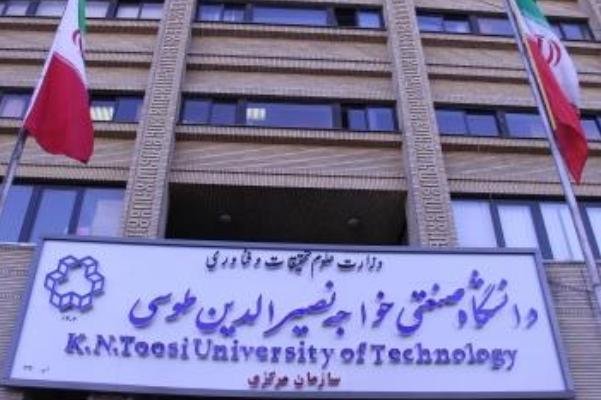 صورة مصغّرة