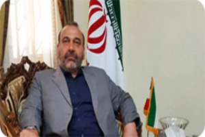 صورة مصغّرة