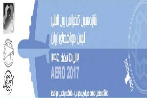 صورة مصغّرة