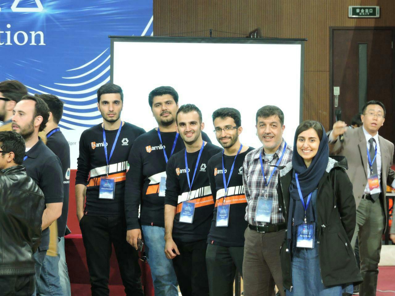 صورة مصغّرة