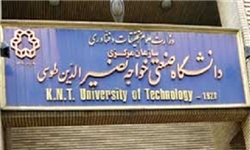 تصویر کوچک