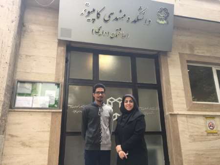 صورة مصغّرة